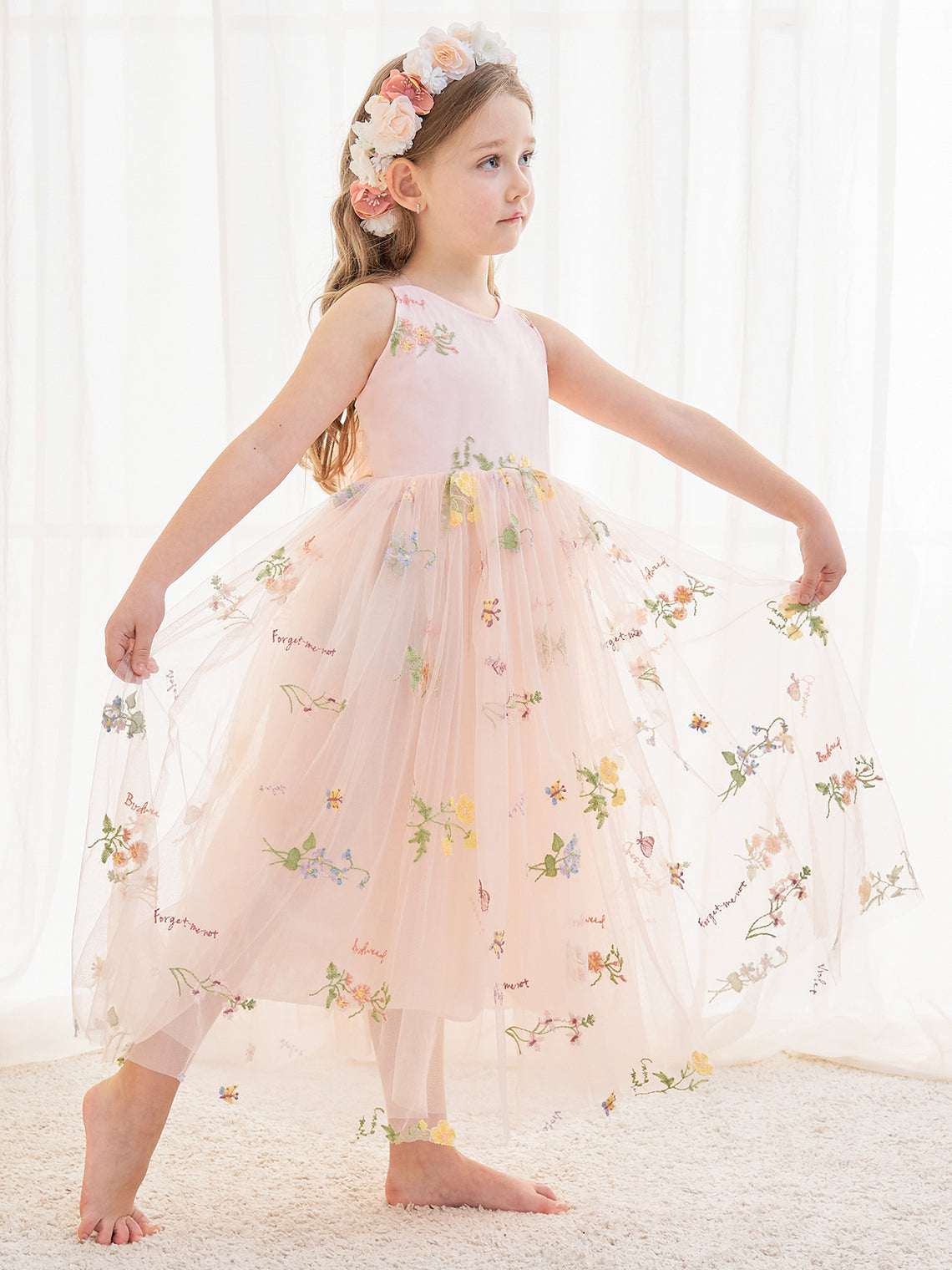A-line Tulle Ankle-length Pink Dress (2003227599)