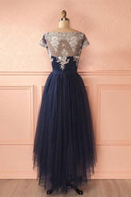 Cute Tulle Lace High Low Prom Dress Evening Dresses